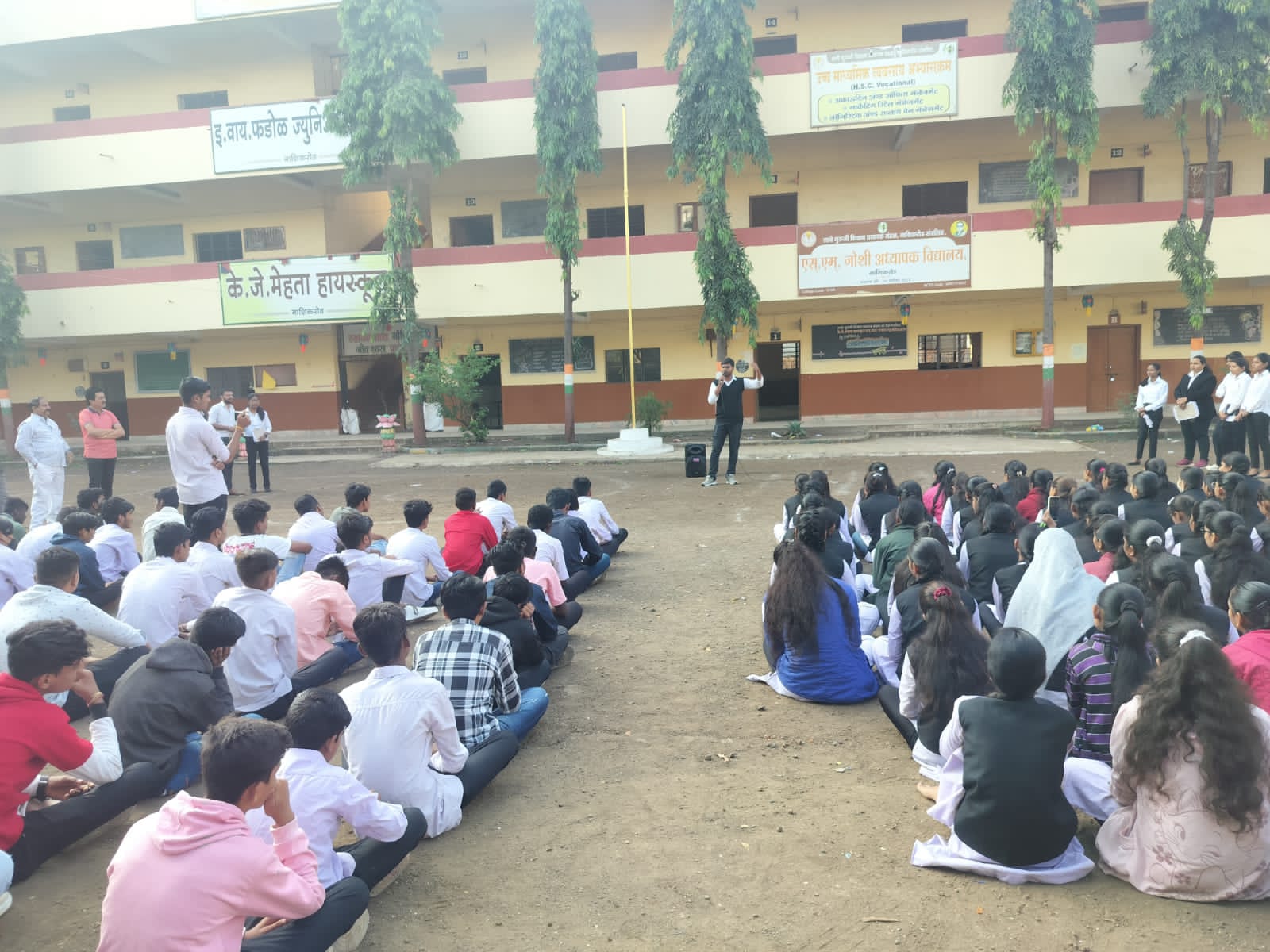Constitutional Awareness Program K J Mehta College