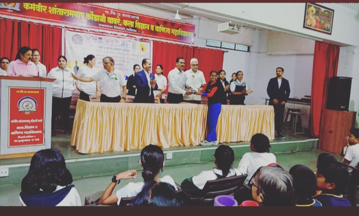 Our student Anuja Bang has secured 4th rank in the District Level Yoga Competition. Proud of her achievement!