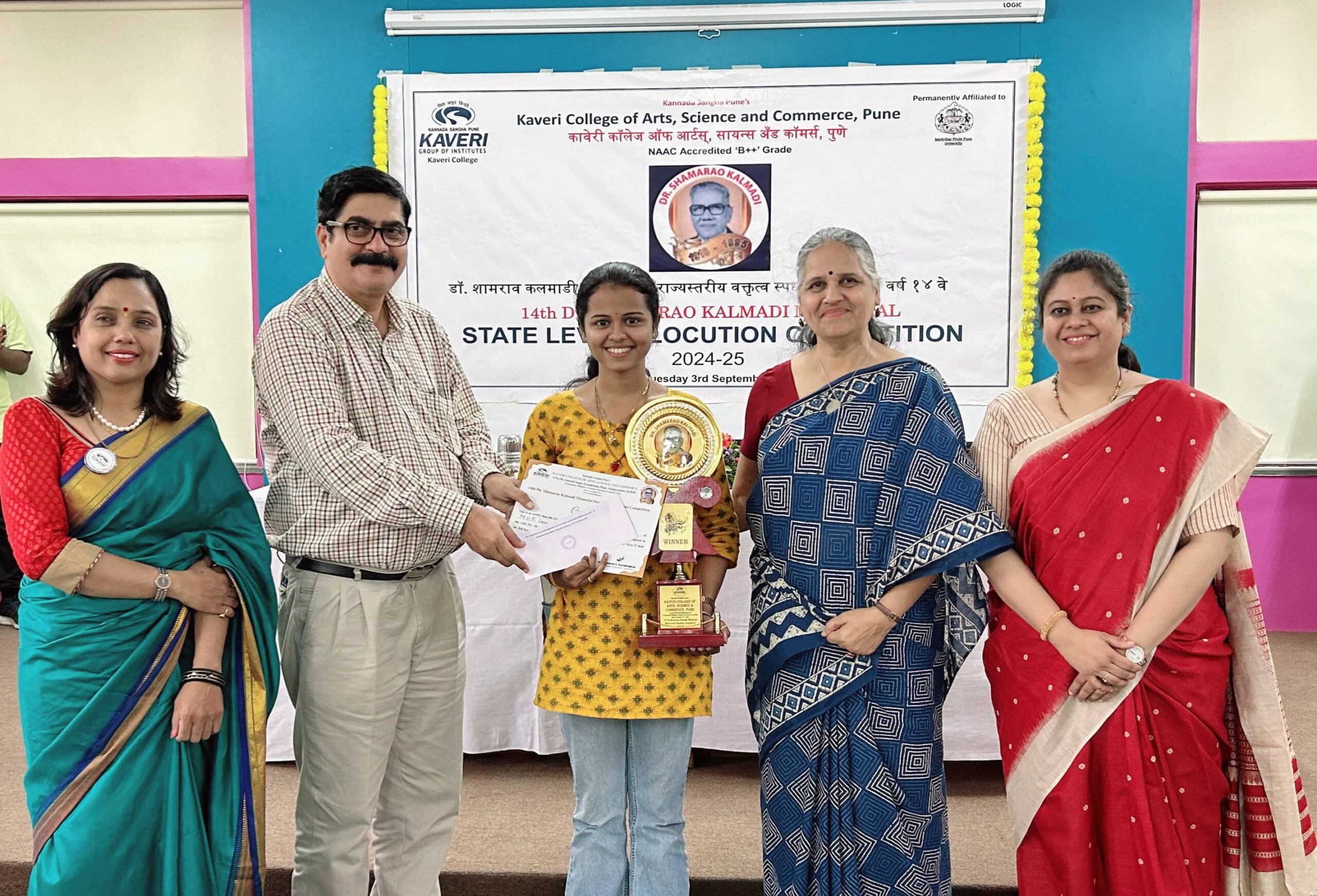 Congratulations to our student Akshdan Deshpande for securing First Rank in the Kannada Sangh’s 14th Dr. Shamrao Kalmadi State Level Elocution Competition in Pune!
